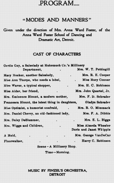 P & A Theatre - Flyer (newer photo)